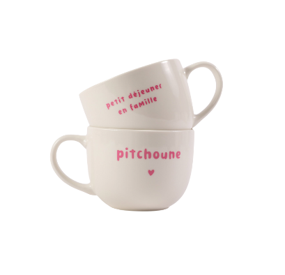 BOL PITCHOUNE